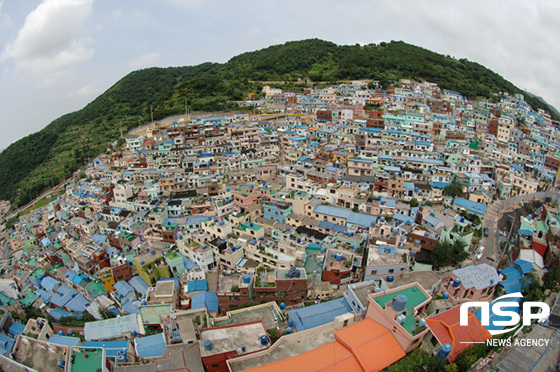 NSP통신-부산 사하구 감천문화마을 전경. (사하구 제공)