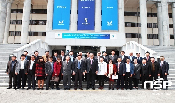 NSP통신-9일 베트남 핵심지도자 초청 연수단이 전주대학교를 방문해 국제한식조리학교와 EM연구개발단을 견학했다