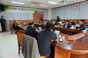 [NSP PHOTO]정읍시, 단풍미인 씨없는 수박…수출기반 조성한다