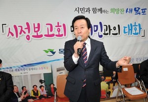 [NSP PHOTO]목포시, 시정보고회 및 시민과의 대화 건의사항 추진