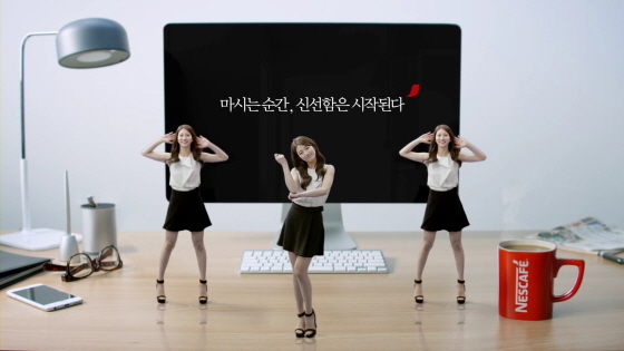 NSP통신-네스카페 신선한 모카의 새로운 TV CF 수지Q 편 (롯데네슬레코리아 제공)