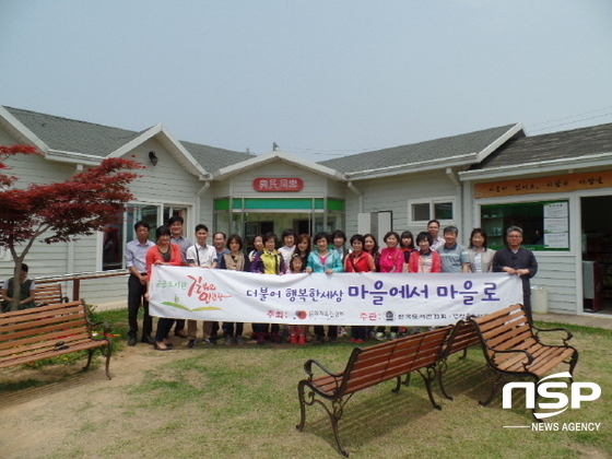 NSP통신-강진군이 지난 해 실시한 길 위의 인문학 탐방. (강진군)