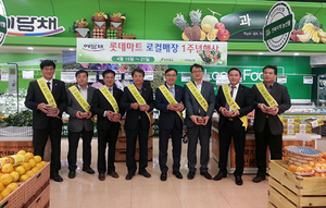 [NSP PHOTO]전북농협, 예담채 전용 로컬매장 개점 1주년 할인행사