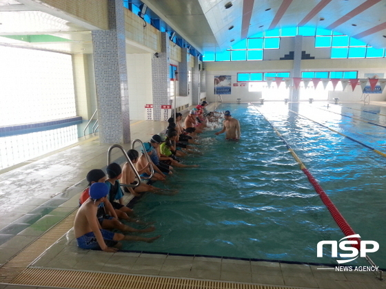 NSP통신-방과후학교 수영교실. (곡성교육청)