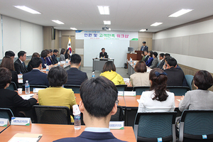 [NSP PHOTO]NH농협은행 전북본부, 금융소비자 보호 위한 워크숍 개최