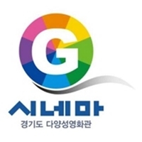 NSP통신-G-시네마 업무표장