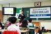 [NSP PHOTO]농심, 초등학생 대상 좋은물 마시기 캠페인