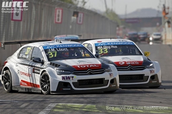 NSP통신-시트로엥 WTCC 현장 이미지