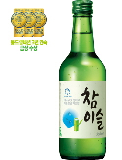 NSP통신-참이슬, 몽드셀렉션 3년 연속 금상 수상 (하이트진로 제공)