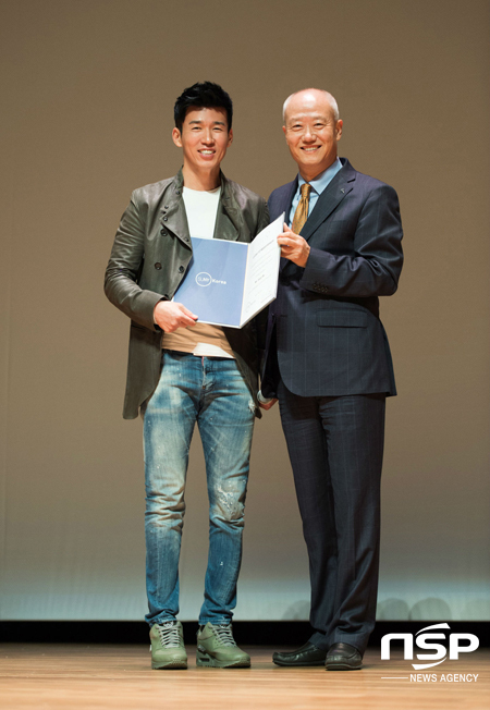 [NSP PHOTO]기부천사 션, 한국뉴욕주립대 비전나눔 대사 위촉