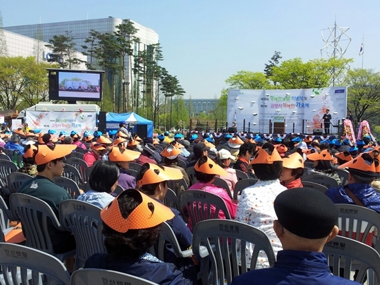 NSP통신-고양시 제7회 고양시 장애인가요제