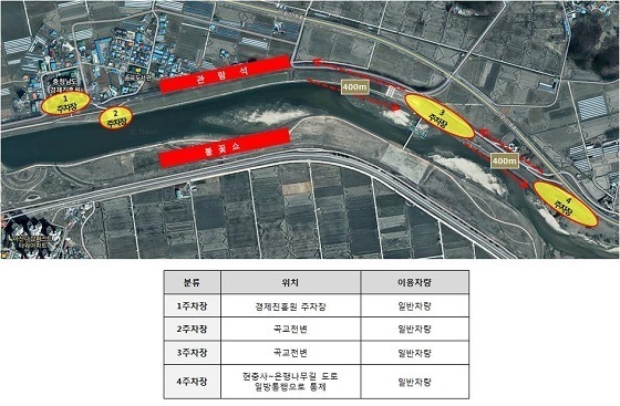 NSP통신-은행나무길 버스킹 현장 안내도 (아산시)
