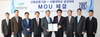 [NSP PHOTO]신용보증기금, 서울대와 중소기업 기술개발 지원 협약 체결