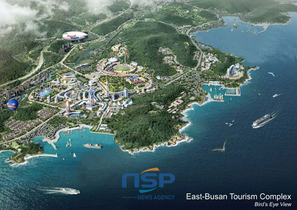 [NSP NEWS Image]부산지검, 이종철 前 부산도시공사 사장 수뢰혐의 전격 체포