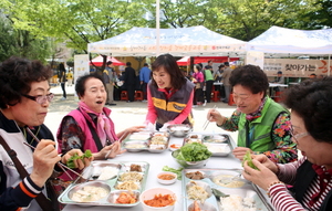 [NSP PHOTO]KB국민은행, 찾아가는 희망릴레이 부산지역 봉사활동 실시