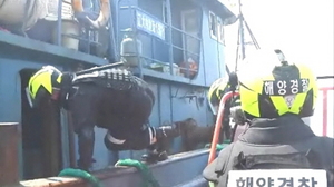 [NSP PHOTO]목포해경안전서, EEZ 어업법 위반 중국어선 2척 나포