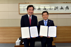 [NSP PHOTO]통합 광주·전남발전연구원 혁신도시에 둥지