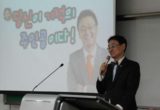 [NSP PHOTO]권영찬, 전국 투어 행복콘서트 순항…다음 개최지는?