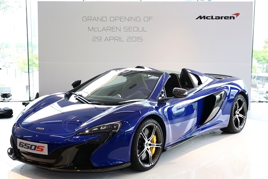 NSP통신-McLaren 650S 스파이더