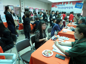 [NSP PHOTO]고창군, 경력단절여성 위한 미니취업박람회 성료