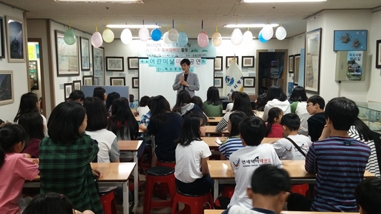 [NSP PHOTO]독도사랑회, 마술묘기 등 어린이날 행사 개최