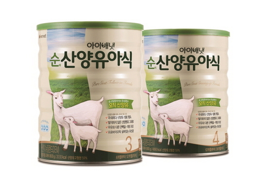 NSP통신-아이배냇 순산양유식