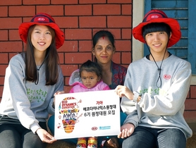 [NSP PHOTO]기아차, 몽골·말레이시아 에코다이나믹스 원정대 모집