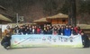 [NSP PHOTO]유관순학교, 청소년수련활동인증제 최고 S등급 획득