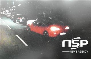 NSP통신-용의차량 빨강색 K3 쿱 (덕진서)