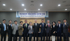 [NSP PHOTO]대한국토·도시계획학회, 박근혜정부 부동산정책의 평가와 과제 정책토론회 개최