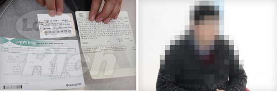 [NSP PHOTO]로또 당첨으로 제2의 인생 시작, 40대, 50대 아빠 힘내세요~