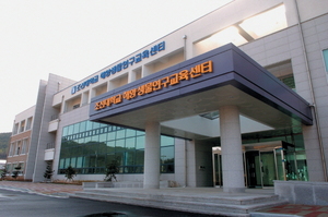 [NSP PHOTO]조선대 창업보육센터, 중소기업청 건립지원사업 선정