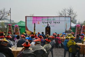 [NSP PHOTO]광주 평동농협, 가정의 달 맞아 효 한마당 행사 개최