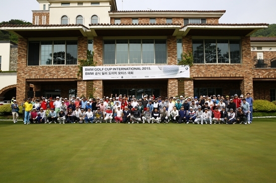 NSP통신-BMW 골프컵 인터내셔널 2015