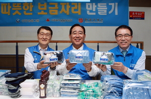 [NSP PHOTO]신한금융 임직원, 노숙인 위한 따뜻한 보금자리 만들기 봉사활동 실시