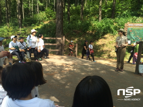 NSP통신-광주 동구의 아토피 힐링캠프. (광주 동구)