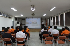 [NSP PHOTO]아산소방서, 긴급구조통제단 기능숙달 도상훈련 실시