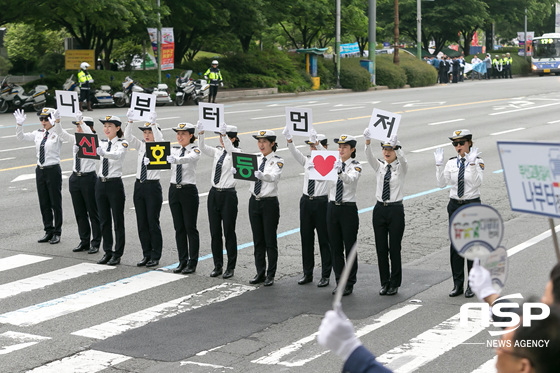 NSP통신- (부산지방경찰청 제공)