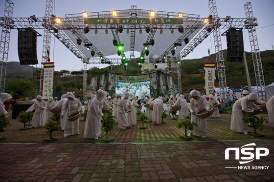 NSP통신-지난 2013년 제17회 야생차문화축제 행사 모습. (코레일 제공)