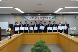 [NSP PHOTO]부산시, 지역균형발전 촉구 천만인 서명운동 추진