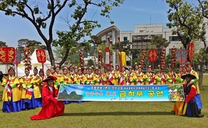 [NSP PHOTO]진안고원 대표관광지 육성...민속 예출축제 시연 호평