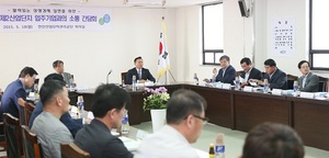 [NSP PHOTO]천안시, 기업하기 좋은 도시 천안 실현위한 소통의 장 마련