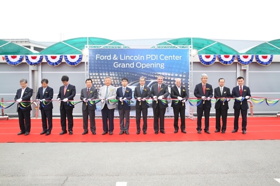 NSP통신-포드코리아 평택 차량점검 센터 오픈 기념식 장면
