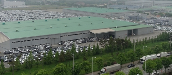 NSP통신-포드코리아 평택 차량점검 센터