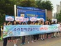 [NSP PHOTO]천안시 서북구보건소, 초등생들과 거리 금연캠페인 실시
