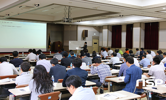 NSP통신-19일 전북농협이 지역본부 상생관에서 관내 농·축협 인사, 총무담당 책임자 120명을 대상으로 개별근로관계법 현장교육을 실시했다