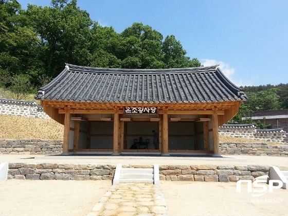 NSP통신-온조왕 사당 전경 (천안시)