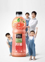 [NSP PHOTO]송일국-삼둥이, 미닛메이드 홈스타일 지면 광고 B컷 공개
