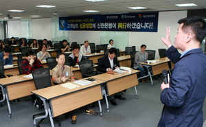 [NSP PHOTO]신한은행, 서울시 소상공인 창업교육 지원