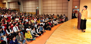 [NSP PHOTO]광주시교육청, 학부모학교 개최